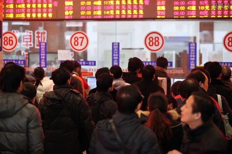 汽车票退票扣多少手续费 客运车退票扣费规则