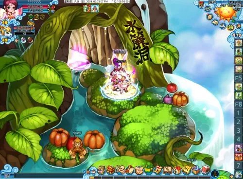 特色坐骑畅游奇幻西游ONLINE
