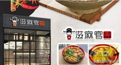 特色小吃十大排行榜,中国特色小吃品牌加盟?
