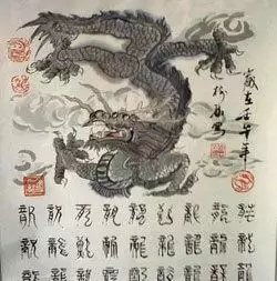 十二生肖的顺序排列表,2022 年十二生肖排序表图