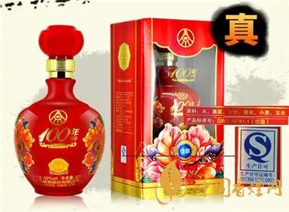 一品家藏酒多少钱一瓶?市场价格、品质和品牌掌握这些关键信息
