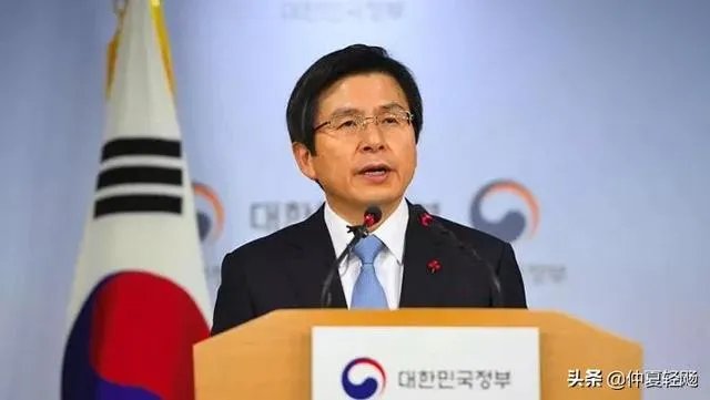黄教安被起诉并遭检方调查,这会影响他的支持率吗,朴槿惠出狱还有希望吗?