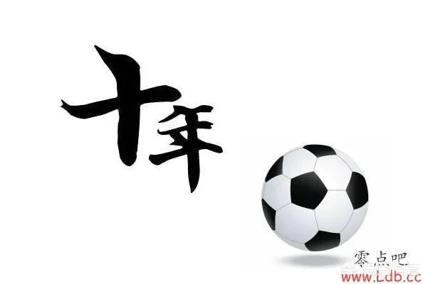 卡塔尔队3比1击败日本队，我们是否应该学习卡塔尔足球的归化政策？为什么？