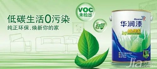 内墙漆什么牌子好 中国十大品牌内墙漆排名