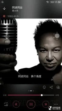 金立M6 Plus参数外观续航及拍照评测 金立M6 Plus怎么样