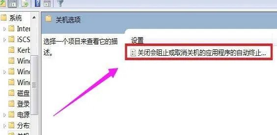 电脑中蓝屏的时候出现beginning dump of physical memory 该怎么办