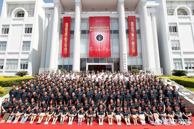 国内学生最少的大学