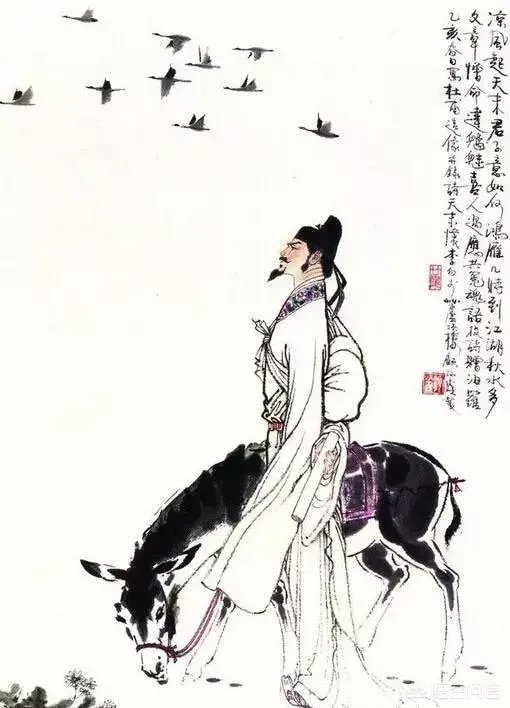 “谁能书阁下，白首太玄经”是什么意思？