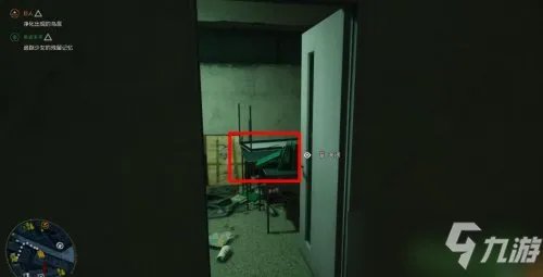 幽灵线东京收集品具体位置全介绍