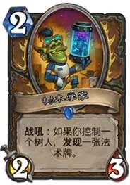 “砰砰计划”开启,那些怪科学家们到底做了什么?