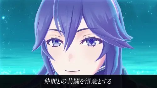 《火焰纹章Engage》新角色：觉醒的纹章士露琪娜