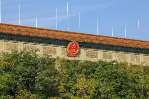 民事起诉状格式及范本