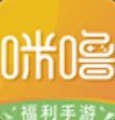 十大折扣手游app下载平台大全 手游折扣平台哪个好