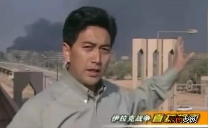 水均益前妻王君 水均益前妻