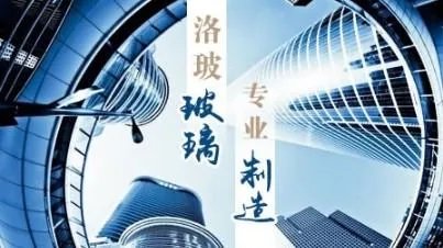中国十大玻璃品牌是哪几家？