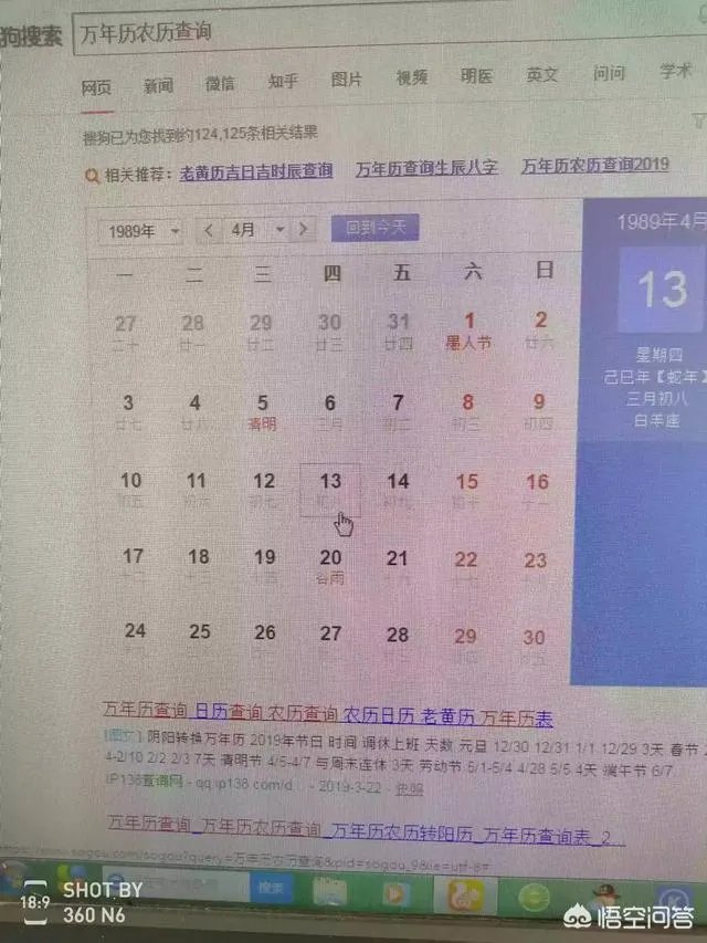 奔驰女车主作为普通老百姓，已经完成了自己的使命，为什么有些人还认为她是卸磨杀驴？
