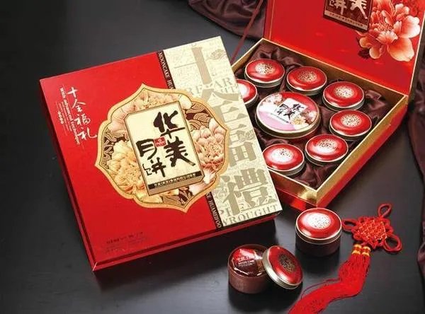 月饼品牌排行榜前十名_什么牌子的月饼好吃
