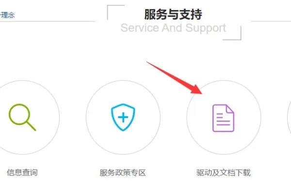 实达打印机官网
