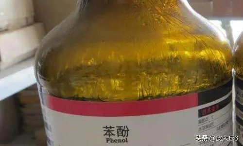 苯酚的危害和用途？