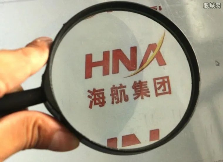 海航甩600亿资产 海航狂甩资产部署什么大局？