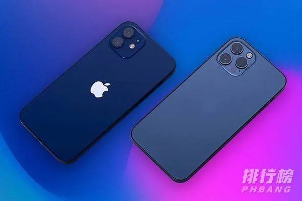iphone13有什么功能_iphone13有什么不同