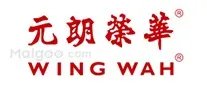【元朗荣华月饼】元朗荣华和荣华的区别?元朗荣华和美心哪个好