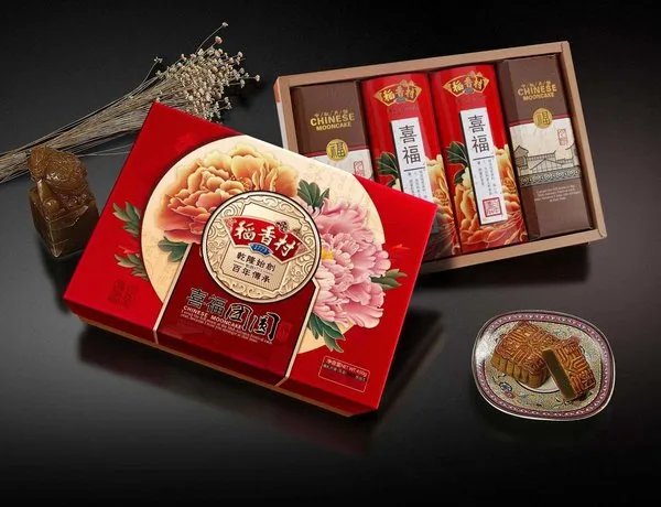 月饼品牌排行榜前十名_什么牌子的月饼好吃