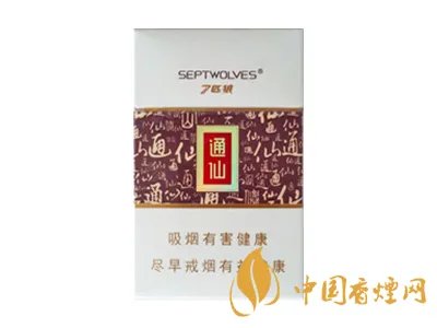 七匹狼通仙多少钱一包 七匹狼通仙香烟价格表图