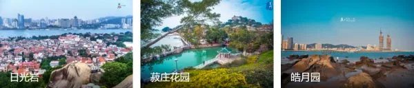 鼓浪屿游玩线路图