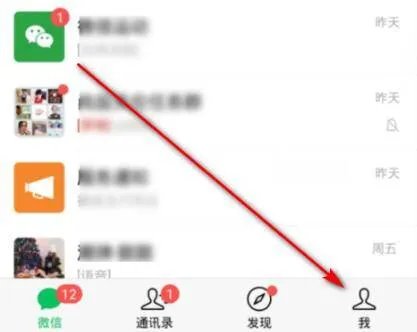 高速实时路况在哪里查询