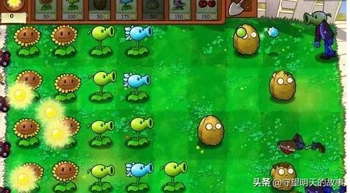 《植物大战僵尸》迷你游戏“植物僵尸”攻略？