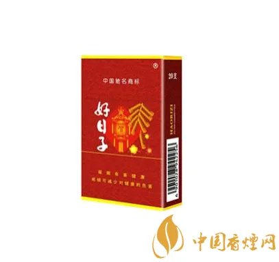 双喜牌香烟好日子价格查询 好日子香烟价格及图片大全