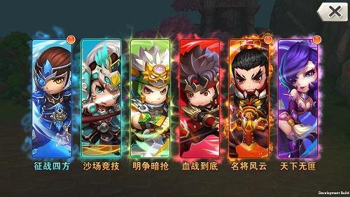 《霸王的大陆》:新手攻略:2小时成高手