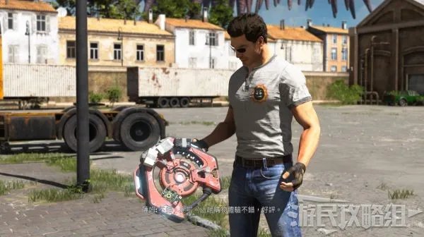 《英雄萨姆4》图文攻略 新手教程及流程攻略