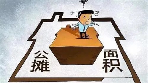 住宅按套内面积算什么时候实施