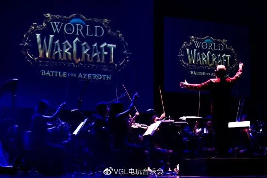 魔兽音乐节官宣回归国内!9月1日起陆续开办