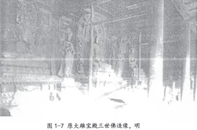 北京法海寺壁画是什么情况?