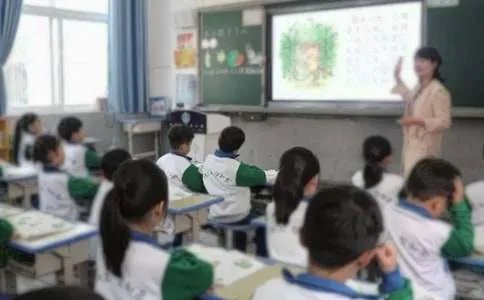高中开学周记