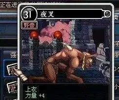 dnf附魔师怎么挣钱2021