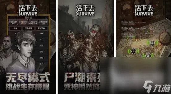 推荐个耐玩的单机手游手机版 超火的单机游戏推荐