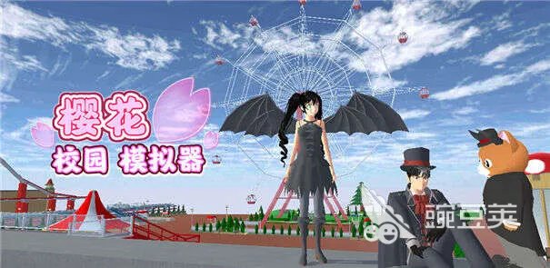 樱花校园模拟器测试版极速安装 樱花校园模拟器测试版下载官网正版2022
