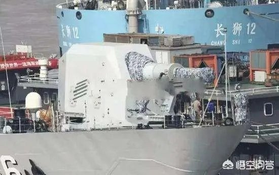 电磁炮是什么?