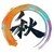 iPad新品上架国内官网 最低售价仅需2499元
