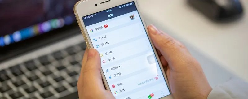 电信怎么查流量 电信怎么查流量剩余