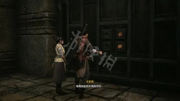 《轩辕剑7》炎颅怎么击杀?炎颅打法攻略详解
