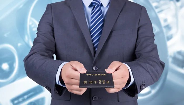摩托艇需要驾照吗 水上摩托艇需要考驾照吗