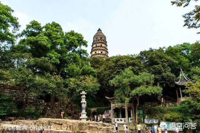 第一批8a级景区