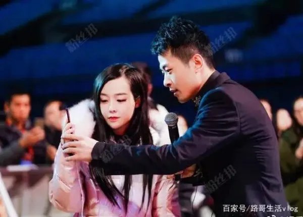 818辛巴为什么解散?
