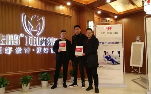 十大品牌集成墙面有哪些 集成墙面究竟好在哪里