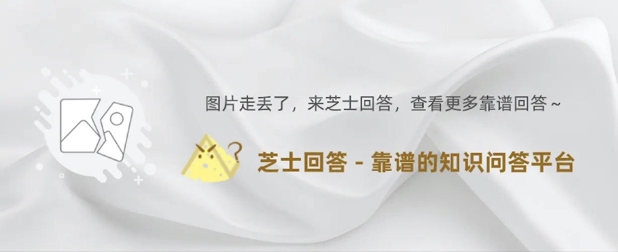 宇智波斑的武器